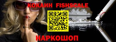 прущая мука Чапаевск