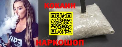 бошки Чебаркуль