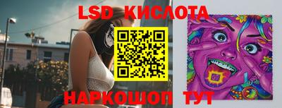 прущая мука Чапаевск