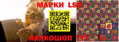 синтетический гашиш Чебоксары