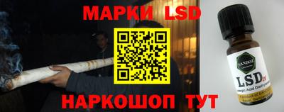 бошки Чебаркуль
