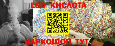 бошки Чебаркуль