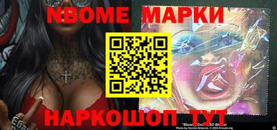 прущая мука Чапаевск