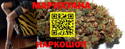синтетический гашиш Чебоксары