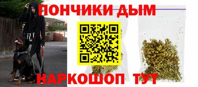 прущая мука Чапаевск