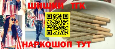 синтетический гашиш Чебоксары