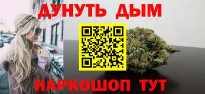 синтетический гашиш Чебоксары