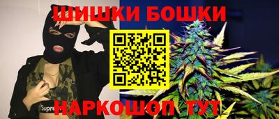 прущая мука Чапаевск