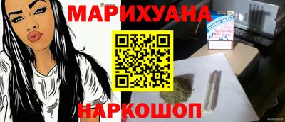 прущая мука Чапаевск