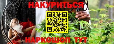 прущая мука Чапаевск
