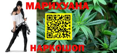бошки Чебаркуль