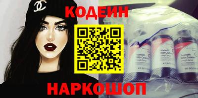 бошки Чебаркуль