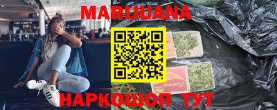 бошки Чебаркуль