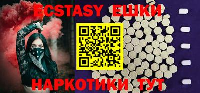 прущая мука Чапаевск