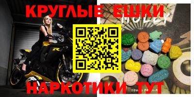 прущая мука Чапаевск