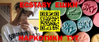 прущая мука Чапаевск
