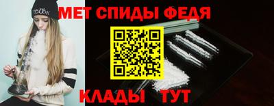 синтетический гашиш Чебоксары