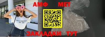 прущая мука Чапаевск