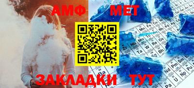 синтетический гашиш Чебоксары