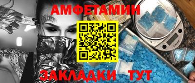 синтетический гашиш Чебоксары