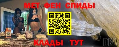 прущая мука Чапаевск