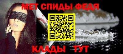 прущая мука Чапаевск