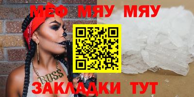 синтетический гашиш Чебоксары