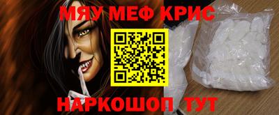прущая мука Чапаевск