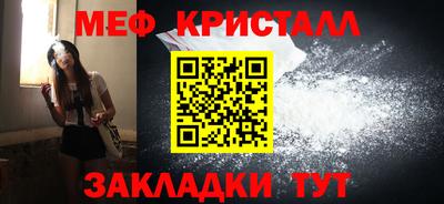 синтетический гашиш Чебоксары