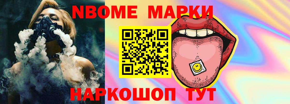 Лсд 25 экстази кислота Борзя